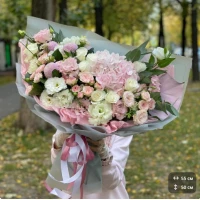 Author's bouquet